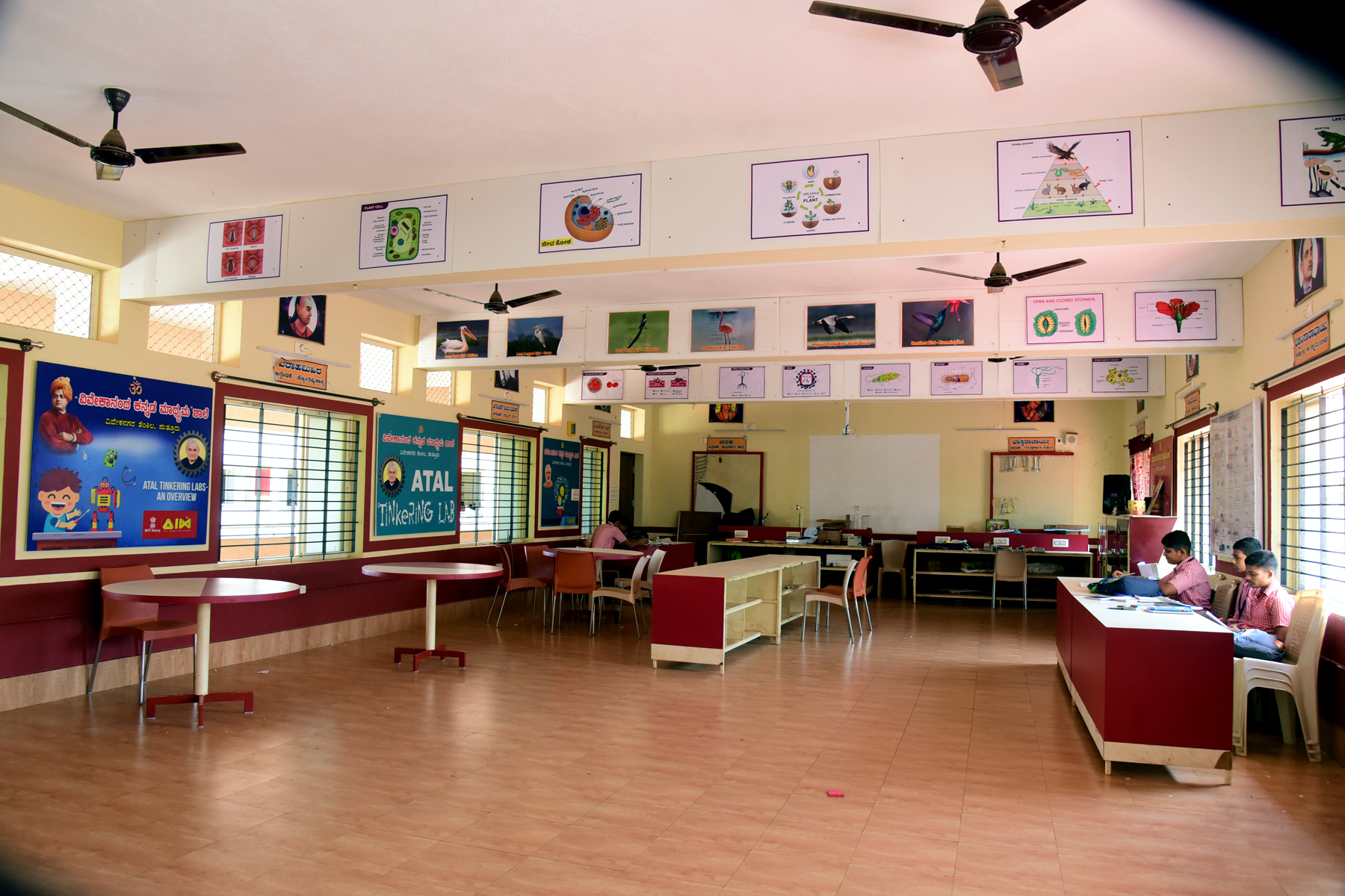 Vivekananda Kannada Medium High School, Puttur D.K.